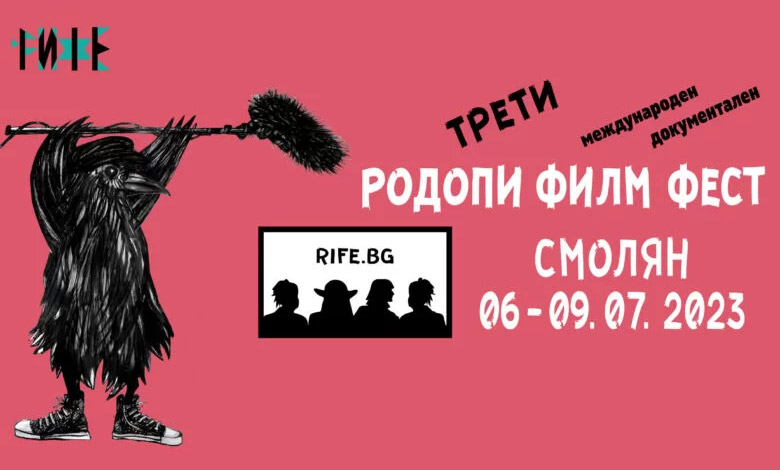 Основен фокус на изданието е екологията и опазването на биоразнообразието.