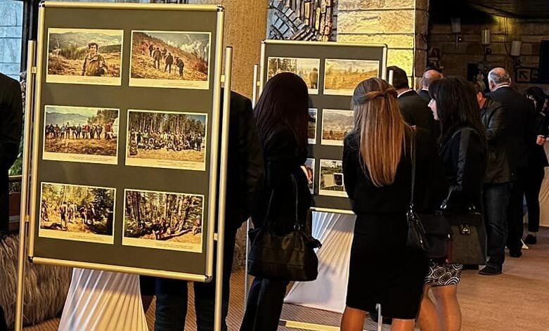 Изложбата „110 години ДГС - Смолян“